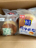 桃李酵母面包牛奶蛋羹味营养早餐手撕软面包蛋糕点心休闲零食整箱600g 实拍图