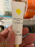 newpage一页儿童面霜夏季宝宝保湿霜25g沁爽滋润补水晒后舒缓保湿 实拍图