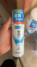 肌研极润爽肤水-浓润型170ml*2玻尿酸补水保湿精华持久水润护肤女 实拍图