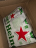 喜力星银500ml*3听 喜力啤酒Heineken Silver  实拍图
