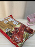 三只松鼠老卤肉食大礼包620g 24包休闲零食鸭翅鸡爪卤味礼盒年货节团购节 实拍图