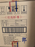 郎酒红花郎10第5代 酱香型高度白酒 53度 500ml*6瓶 整箱装  实拍图