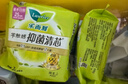 乐而雅花王【医护级】零触感抑菌清芯卫生巾组合35cm5片4包共20片姨妈巾 实拍图