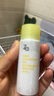 姬芮（ZA）紫色隔离霜防晒遮瑕霜妆前乳三合一 35g*2 SPF36送礼 实拍图