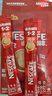 雀巢（Nestle）咖啡粉1+2原味速溶三合一尝鲜装冲调饮品7条105g线条小狗同款 实拍图