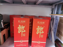 郎酒红花郎10第5代 酱香型白酒 39度 500ml 单瓶装 低度白酒 实拍图