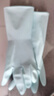 妙洁 耐用型手套 中号*2双装 洗碗柔韧乳胶多款包装随机发货 实拍图