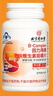 同仁堂多种复合维生素b族片b1b2b6b12儿童成人维生素cde咀嚼片50片3瓶装 实拍图
