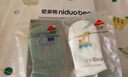 尼多熊婴儿袜子夏季薄款舒适男童棉袜宝宝网眼袜松口透气棉袜4双装 实拍图