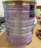 安满（ANMUM）智孕宝孕产妇奶粉妈妈孕早期孕中期孕晚期DHA补钙叶酸奶粉800g 实拍图