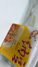 燕京大粒纳豆 50g*18盒（原箱纳豆 国产纳豆 健康轻食 豆制品） 实拍图