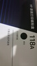 惠普（HP）118A（W2083A）原装硒鼓品红色单支装（适用hp 150a/w 178nw 179fnw）打印页数700 实拍图