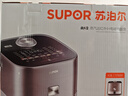 苏泊尔（SUPOR）旋焰釜蓬蓬煲远红外电饭煲家用蒸汽补炊1-8人4L大容量IH电磁加热电饭锅多功能SF40Q11 实拍图