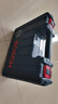 博世（BOSCH）GSB 600 RE 二代升级版600瓦手电钻电动工具箱 多功能冲击钻套装 实拍图