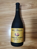 威龙官方店 橡木桶陈酿干红老藤葡萄酒750ml大肚瓶聚会送礼烟台红酒 30年树龄 老藤蛇龙珠750ml*6整箱 实拍图