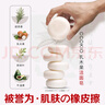 CCOKIO日本乳木果进口洁面皂植物除螨清洁香皂洗面洗澡沐浴洗脸皂女男士 油性肌适用 80g 1块 赠皂盒+起泡网 实拍图