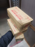 三只松鼠山药芝麻瓦片500g箱装非油炸独立小袋休闲零食老式薄脆饼干点心 实拍图