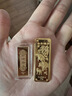 菜百首饰“财富”投资金条 足金Au999.9黄金金砖 投资 收藏礼品 “财富”金条 20克（不支持退换货） 实拍图