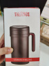 膳魔师（THERMOS）保温杯子500ml带茶漏真空不锈钢桌面马克咖啡泡茶杯TCMF-501 BK 实拍图