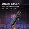 雷克沙（Lexar）NM620 2TB SSD固态硬盘 M.2接口（NVMe协议）PCIe 3.0x4 读速3500MB/s足容TLC颗粒 品牌机装机升级 实拍图