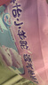 MOONY苏菲尤妮佳Q薄萌羽慕怡小羊驼拉拉裤XXL26片(15kg及以上) 实拍图