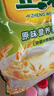 雅士利正味麦片原味牛奶高钙燕麦片即食早餐冲饮600g膳食纤维谷物营养 正味原味营养麦片600g*2袋 实拍图