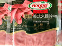 荷美尔（Hormel）轻享鸡胸切片120g/袋 冷藏熟食鸡肉 高蛋白色拉早餐食材 实拍图