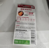 南孚5号电池12粒 五号碱性 聚能环5代 适用耳温枪/血糖仪/无线鼠标/遥控器/血压计/挂钟/血氧仪等 实拍图
