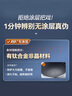 苏泊尔（SUPOR）有钛无涂层不锈钢不粘炒锅 旗舰版30cm电磁炉炒菜锅EC30JGC03 实拍图