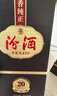 汾酒 1915巴拿马20 清香型 42度 475mL 1瓶 单瓶装 实拍图