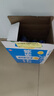 养元六个核桃 精品型核桃乳植物蛋白饮料 240ml*16罐 整箱装 实拍图