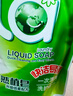 妈妈壹选植物香氛天然洗衣液18.5斤套装（3.25L+2L+袋2L*2）婴童宝妈可用 实拍图