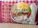 湾琴河米粉 广东米粉400g 炒米粉米线河粉河源米粉新竹米粉 实拍图