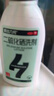青丝几何 二硫化硒洗剂2.5%*120g*2盒去头屑花斑癣洗发水药用头皮脂溢性皮炎控油毛囊炎清洁洗发膏非酮康唑 实拍图