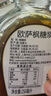 欧萨加拿大进口 欧萨枫糖浆 原味枫糖浆 烘培原料 枫叶枫树糖浆250ml 实拍图