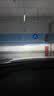 科浦仕适用丰田雷凌汽车led大灯改装远近一体远光灯近光灯led车灯泡 8K雷凌14-18款【远近一体】2支装 实拍图