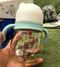 贝亲（Pigeon）熊猫儿童防呛防漏喝水喝奶吸管杯奶瓶 300mL 12月 实拍图