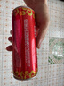 天地壹号插画限定版330ml*15苹果醋饮料 低糖0脂 送礼宴请 多喝醋有好处 实拍图