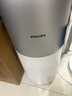 飞利浦空气净化器除甲醛神器新房急入住家用宠物净化机除烟味病毒过敏原吸毛卧室专用国家补贴 AC3036/00 实拍图