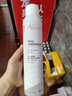 雅漾（Avene）舒泉喷雾300ML*2补水保湿爽肤柔肤湿敷化妆水舒缓敏肌大喷礼物 实拍图