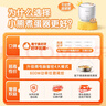 小熊（Bear）煮蛋器 蒸蛋器 智能定时 自动断电 小型不锈钢 防干烧 蒸煮鸡蛋一体机神器ZDQ-B06R2 实拍图