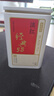 京东京造 云南凤庆滇红红茶经典58薯香浓香250g新茶茶叶伴手自己喝 自营 实拍图