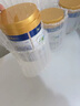 美素佳儿（Friso）皇家美素佳儿（Friso Prestige）幼儿配方奶粉12-36月龄幼儿 3段800g*8罐 实拍图