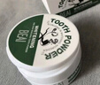 BEAI美白洗牙粉珍珠洁牙粉去异味口臭去黄去牙渍去烟渍结石 50g 实拍图
