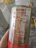 蒙牛（MENGNIU）【赵露思推荐】全程冷链 优益C乳酸菌饮品益生菌冰柚子300ml*12瓶 实拍图