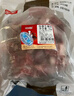 恒都 国产谷饲原切牛腩块 2斤*2 偏瘦 肥瘦比1:9 不注水不滚揉 实拍图