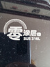 美的（Midea）0涂层电饭煲 IH无涂层 4L大容量316L不锈钢内胆家用多功能智能预约 3-4人电饭锅MB-HC459S国家补贴 实拍图