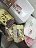 蒙牛（MENGNIU）随变随芯果蓝莓橙子味雪糕75g*5支/盒冰淇淋冰棍 实拍图