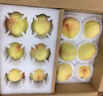 阳山水蜜桃 正宗无锡阳山水蜜桃 新鲜水果桃子 当季应季水果礼盒送礼 一级果4-5两12个礼盒装净重5斤多 实拍图