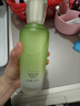 百雀羚（PECHOIN）水清漾柔肤精华水220ML补水保湿水润舒缓品质国货送女友 实拍图